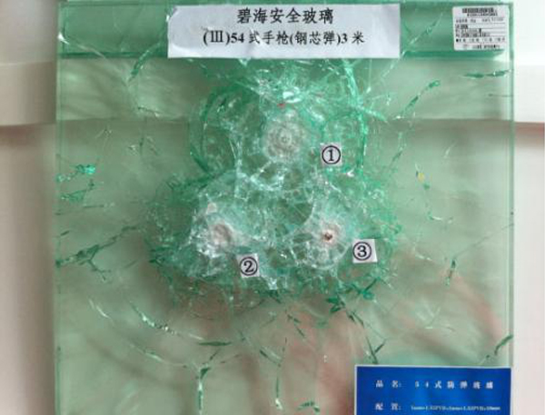 Ballistic-Resistant Glass